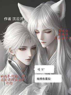 男主又双摆烂敬业宿主杀疯了免费全文笔趣阁