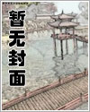 柿柿如意素材